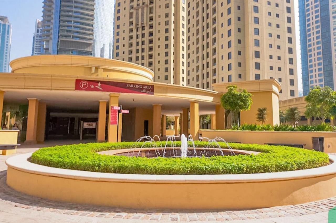 Elan Rimal Suites Dubai Exterior foto